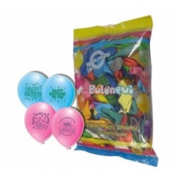 12 İnç 1+1 Happy Birthday Karışık Pastel Renk Balon