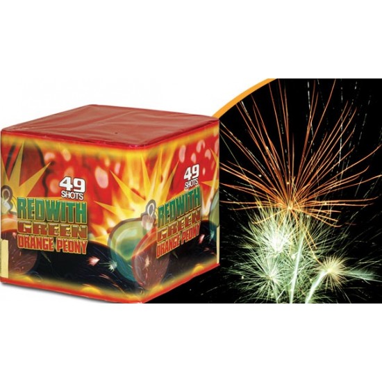 49 Atar 1 inç Batarya